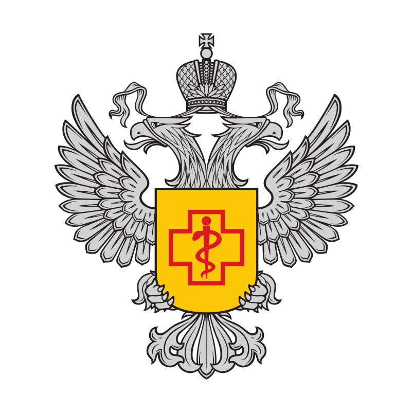 ФГБУ «Госсанэпиднадзора»